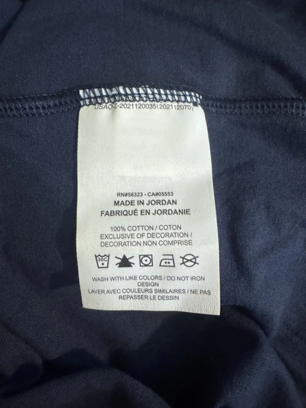 Nike NWT Small Solid Blue 100% Cotton Crewneck Short Sleeve T-Shirt